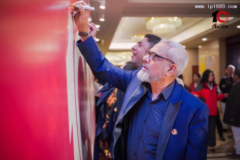 微信圖片_20200106090533