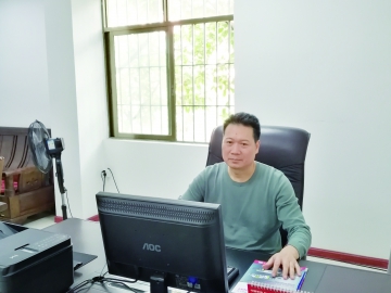 匠心筑夢  技贏未來