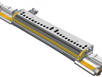 政鈺式發展：與社會共生共榮