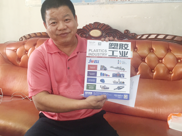 日產口罩10萬只  錦盛輝煌轉產助戰“疫”