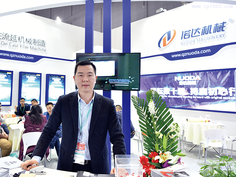 泉州諾達機械有限公司總經理龍學兵