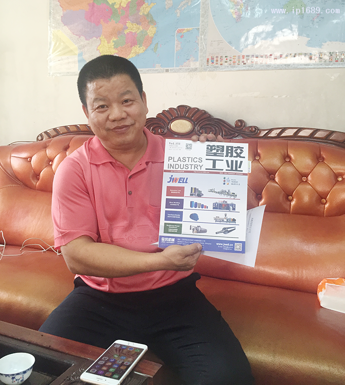 錦盛輝煌-李總經理