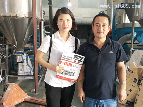 廣東順德金康業塑料有限公司主管趙文濤-（右）