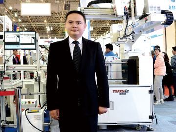 拓斯達--智能制造綜合服務平臺