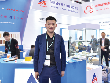 安信：合理規劃未來布局結構