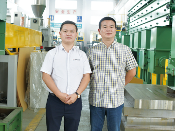 新工廠賦能智能制造   中塑構建集成化生產線