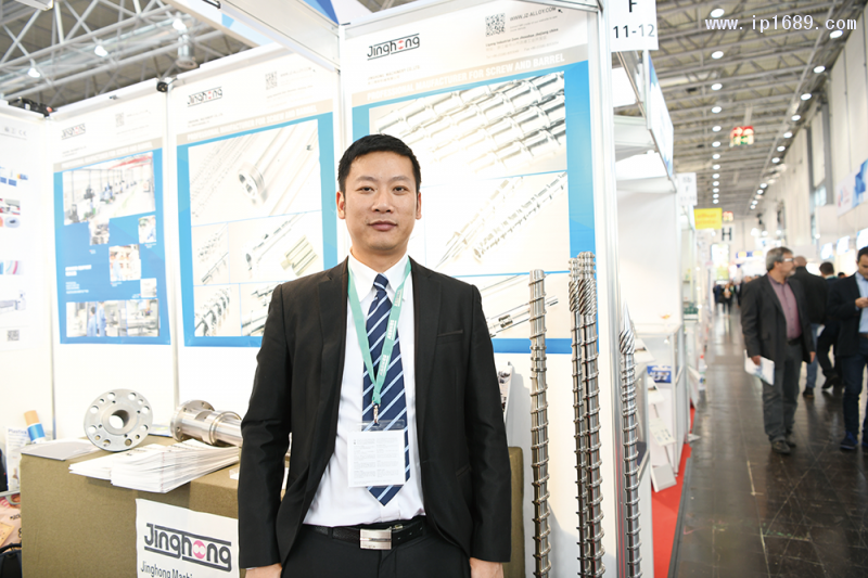 浙江精宏機械有限公司-外貿部翁經理