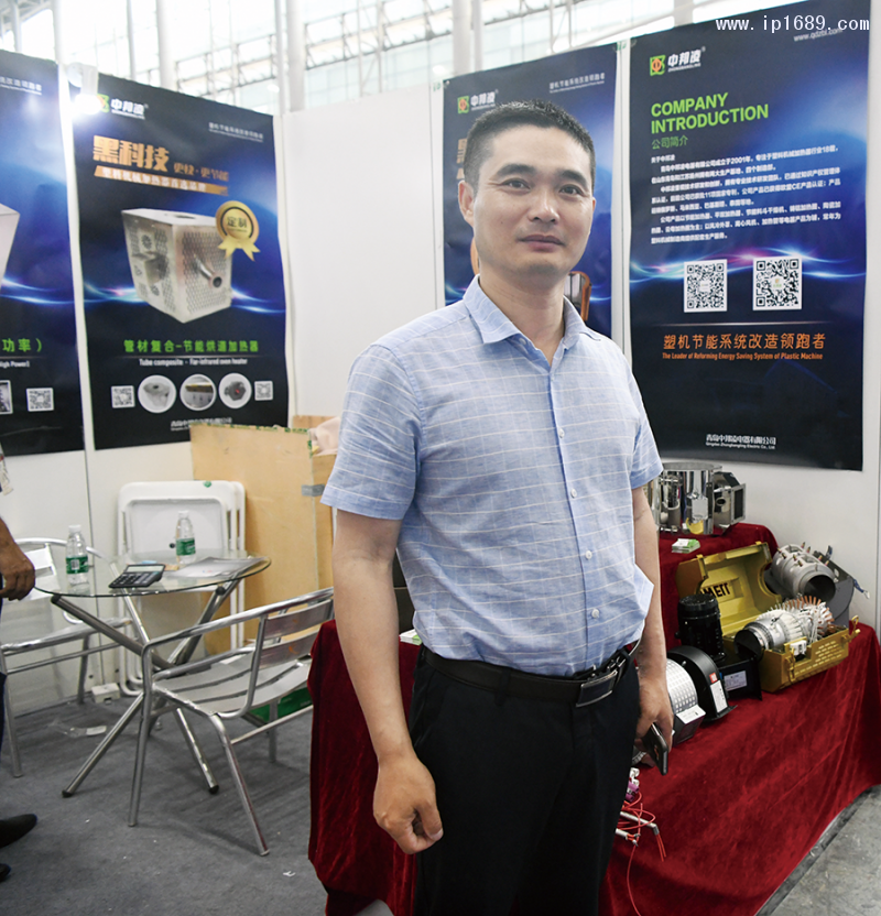 青島中邦凌科技有限公司總經理劉征飛