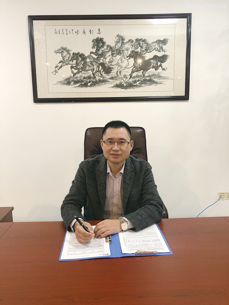 杭州鴻正聯塑，陳永生