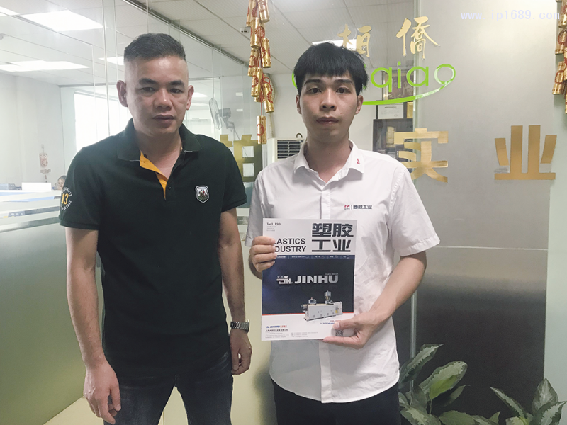 柏僑電器實業有限公司銷售經理羅瑞球（左）