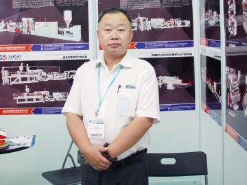 海精科 專機專用 精準定位