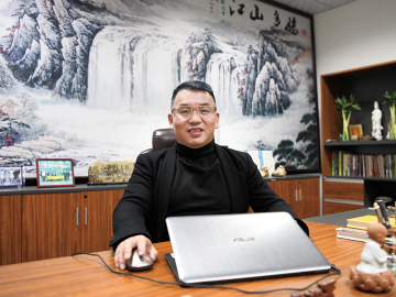 盛廣譽 品鑒非凡 質取人心