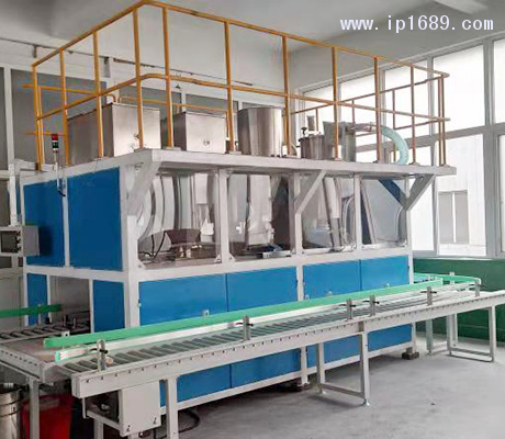 小料自動配料系統