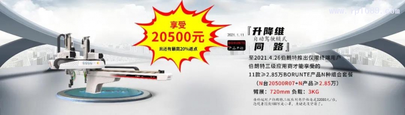 微信圖片_20210428144315