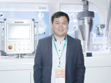 寶路盛： 為終端客戶降低制造成本