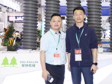 前瞻布局 雙林創新升級發展