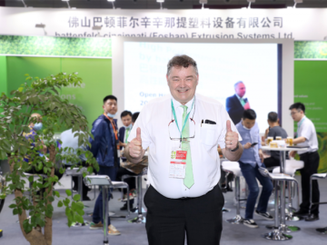 巴頓菲爾辛辛那提： 業務持續推進 發展質效穩步提升