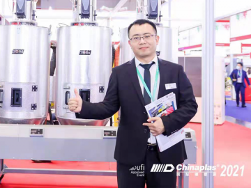 新業務新市場   普朗斯加速戰略布局