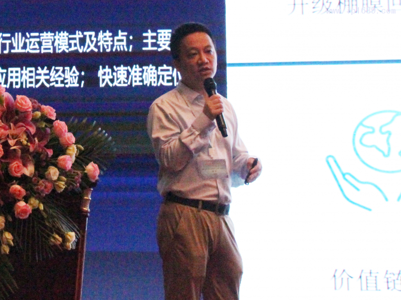 埃克森美孚上海-北亞區聚乙烯市場開發總監-曾錚