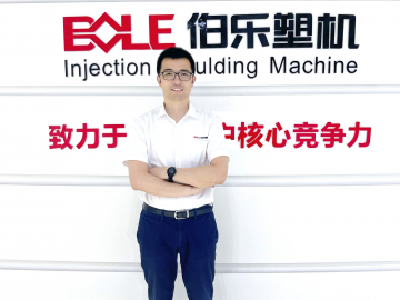 伯樂塑機： 高質量發展激活內生動力