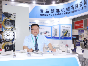 匯聚實踐經驗  青島朗逸機械打造發展高地