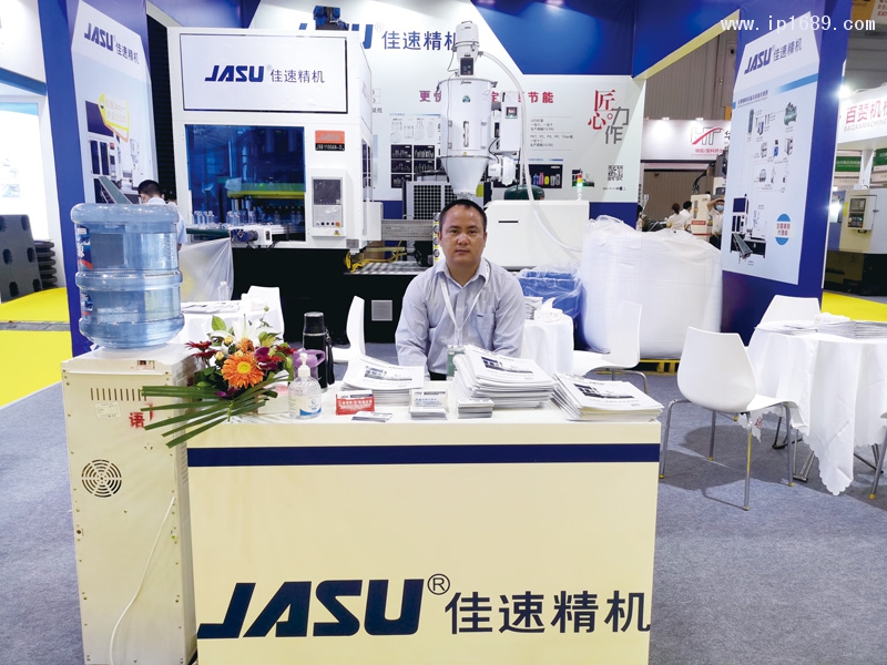 廣州市佳速精密機械有限公司總經理胡小平