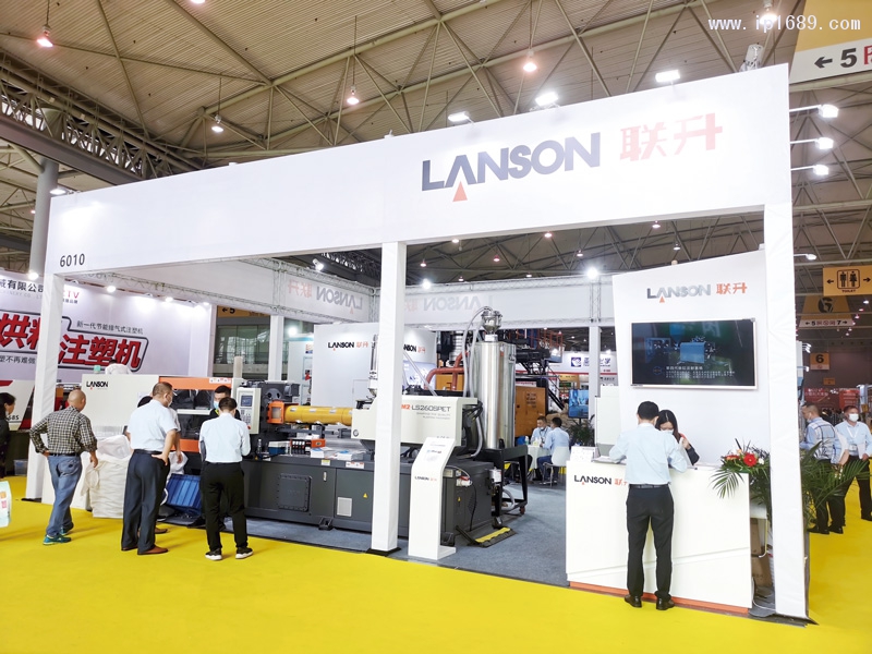 廣東聯升精密機械制造有限公司