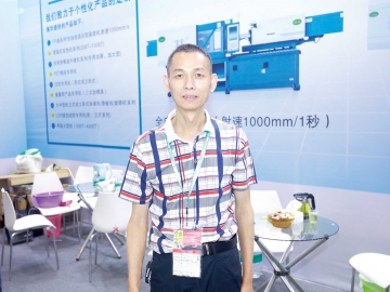 振華機械：加強溝通與合作  共同探討新突破、新發展