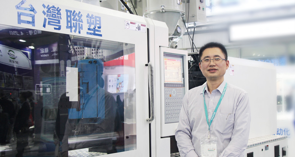 鴻正聯塑總經理——陳永生 (1)