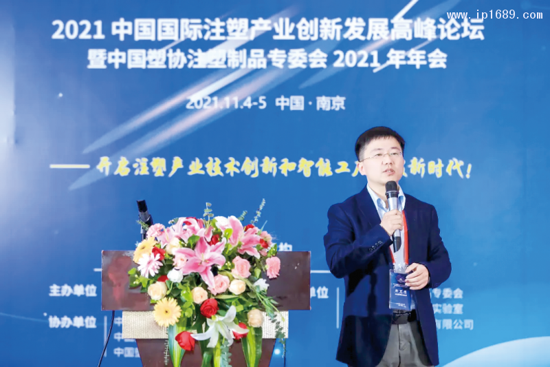 杭州科強信息技術有限公司總經理許文杰