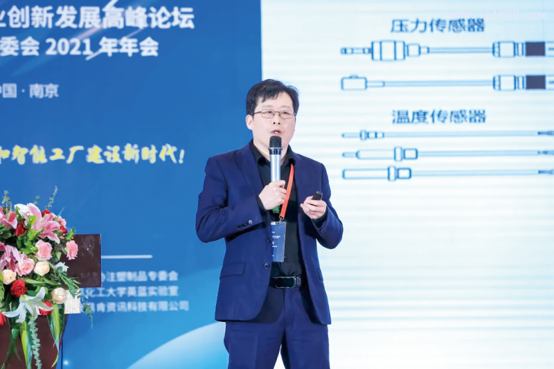 蘇州萬庫信息技術有限公司總經理許剛