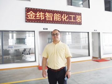 單業濤：可降解材料發展任重道遠