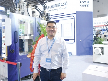 大禹：提升科技創新支撐引領力