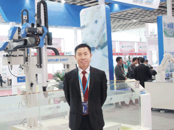 拓斯達：以夢為馬 樹立智能制造新標桿