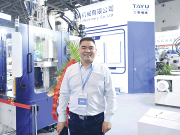 大禹：最新節能注塑機 一年省臺“特斯拉”