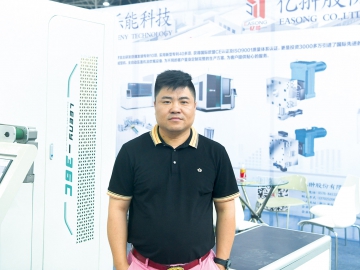 樂能科技：探索創新方向  尋求技術突破