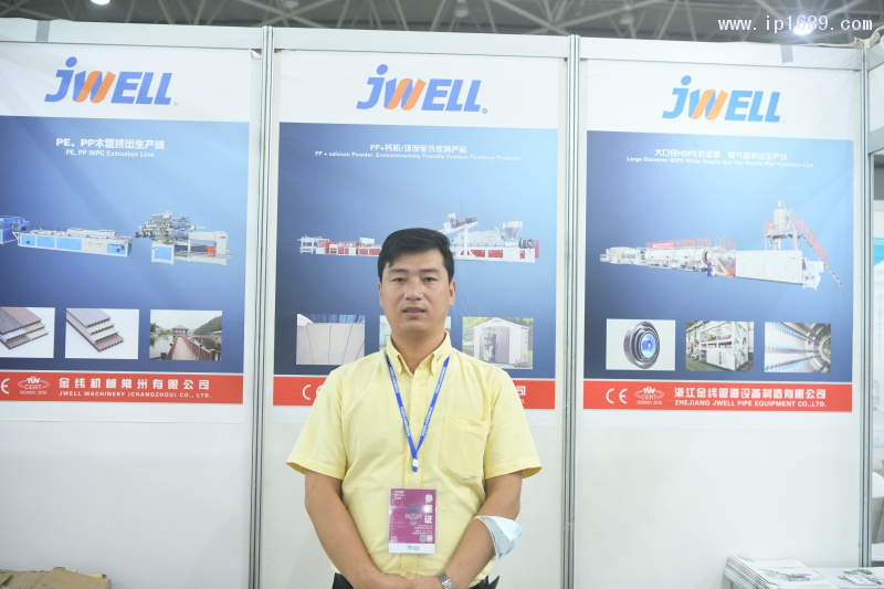 常州金緯管道設備制造有限公司 銷售經理韓建輝