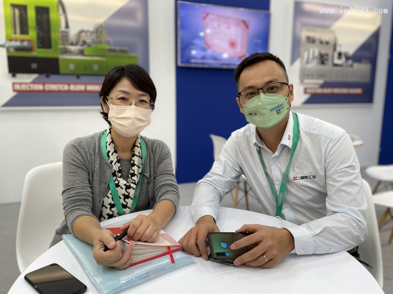 柳州市精業機器有限公司