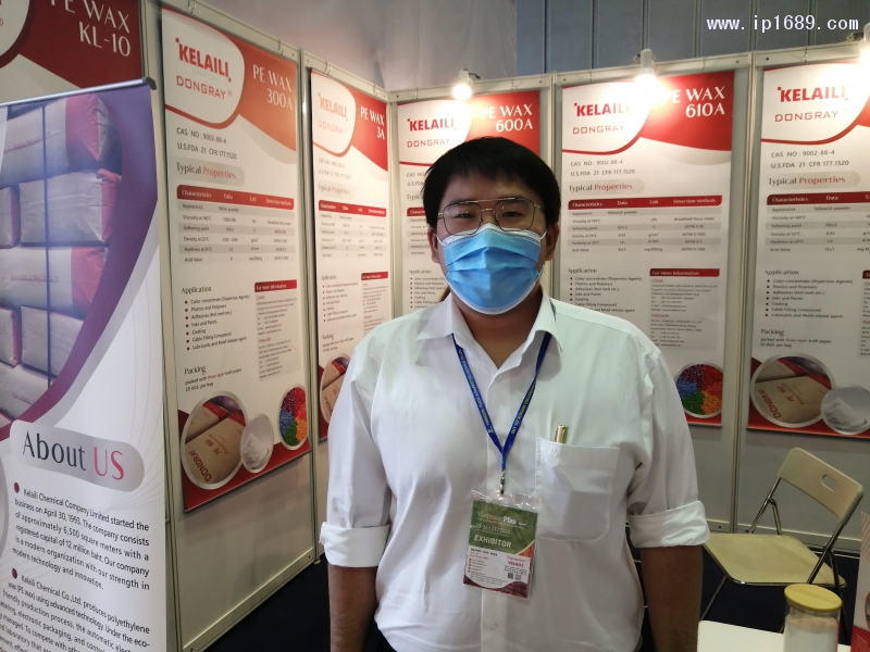 科來麗化工（泰國）有限公司  陳俊城