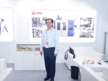 同大：大步邁進工業4.0時代