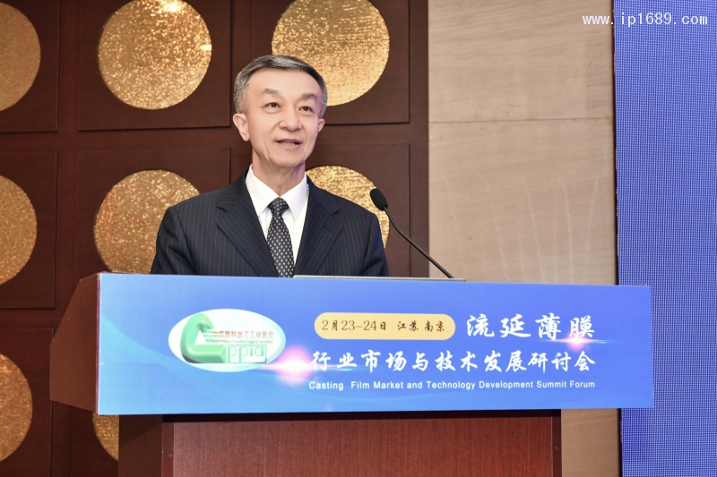 中國輕工業聯合會兼職副會長、中國塑料加工工業協會理事長朱文瑋