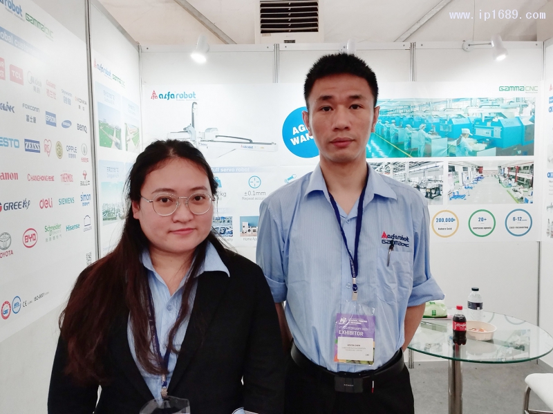 海外營業部經理曾小倩