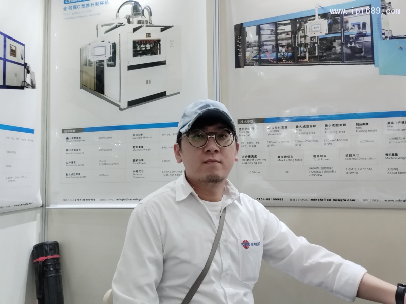 汕頭市明發機械有限公司  總經理助理劉杰