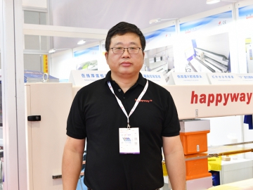 和意：深化產業協作 加速提檔升級