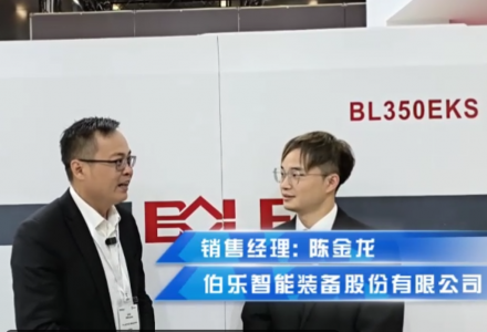 伯樂塑機【海外展】 (1658播放)