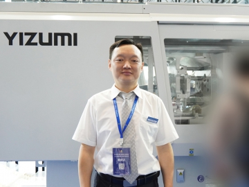 伊之密：創新技術助力醫療發展 引領高效生產