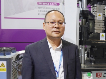 廣立進：聚焦前沿技術 更快響應客戶需求