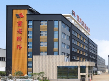 為行業提供更好的服務和解決方案