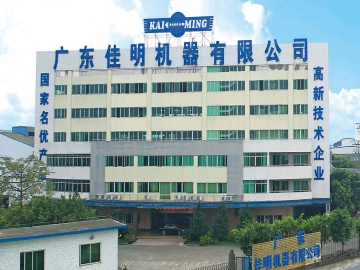 專業鑄就品質 成就企業價值