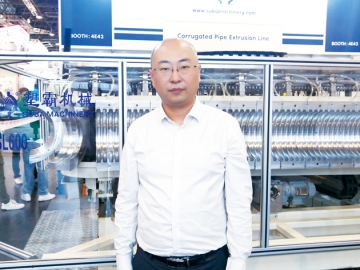 塑霸：促進先進技術與產業深度融合